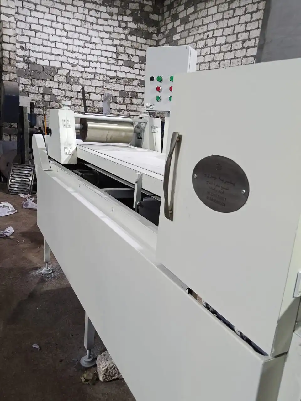 وحدة حشو الويفر - صورة 2