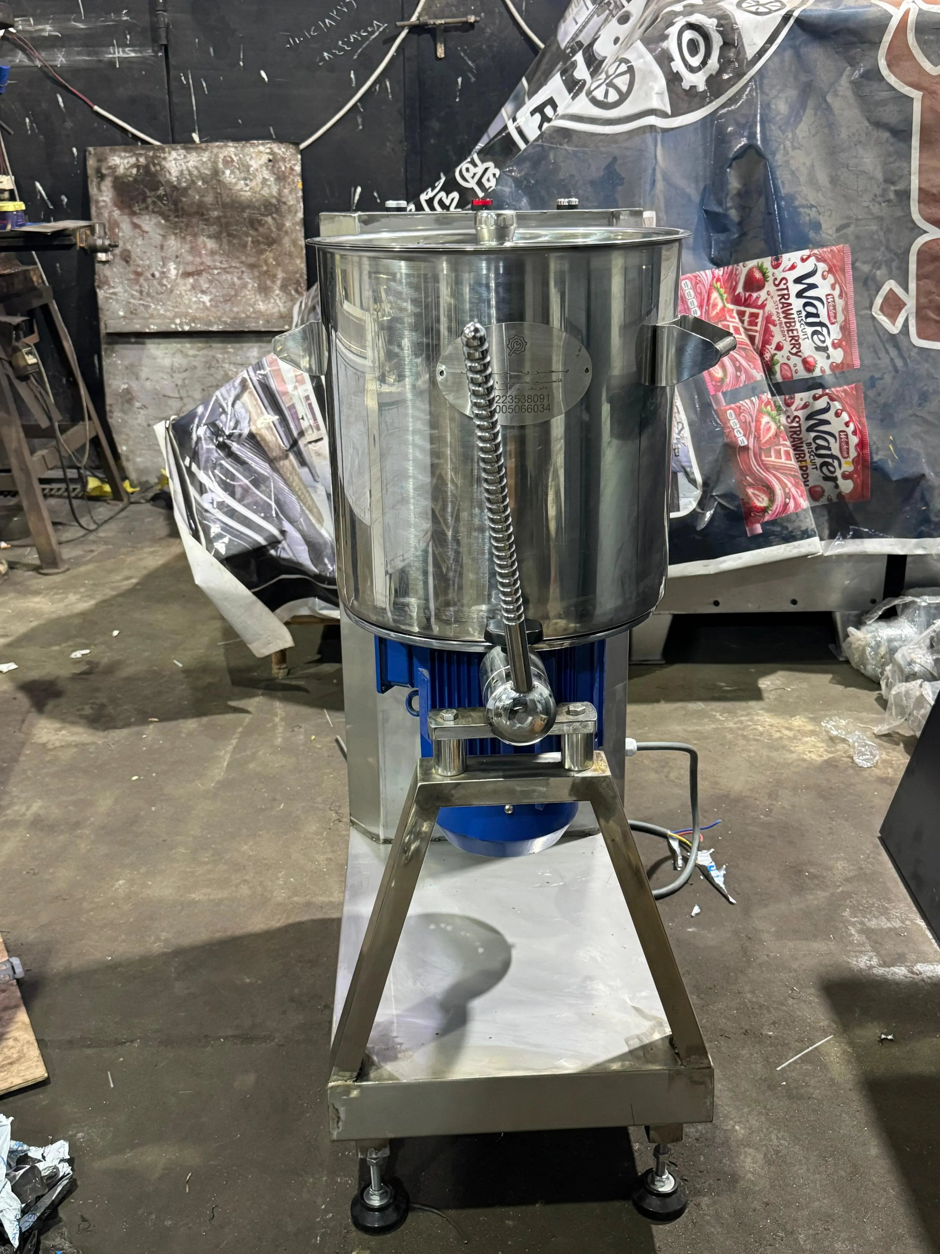 مطحنة البسكويت - صورة 5