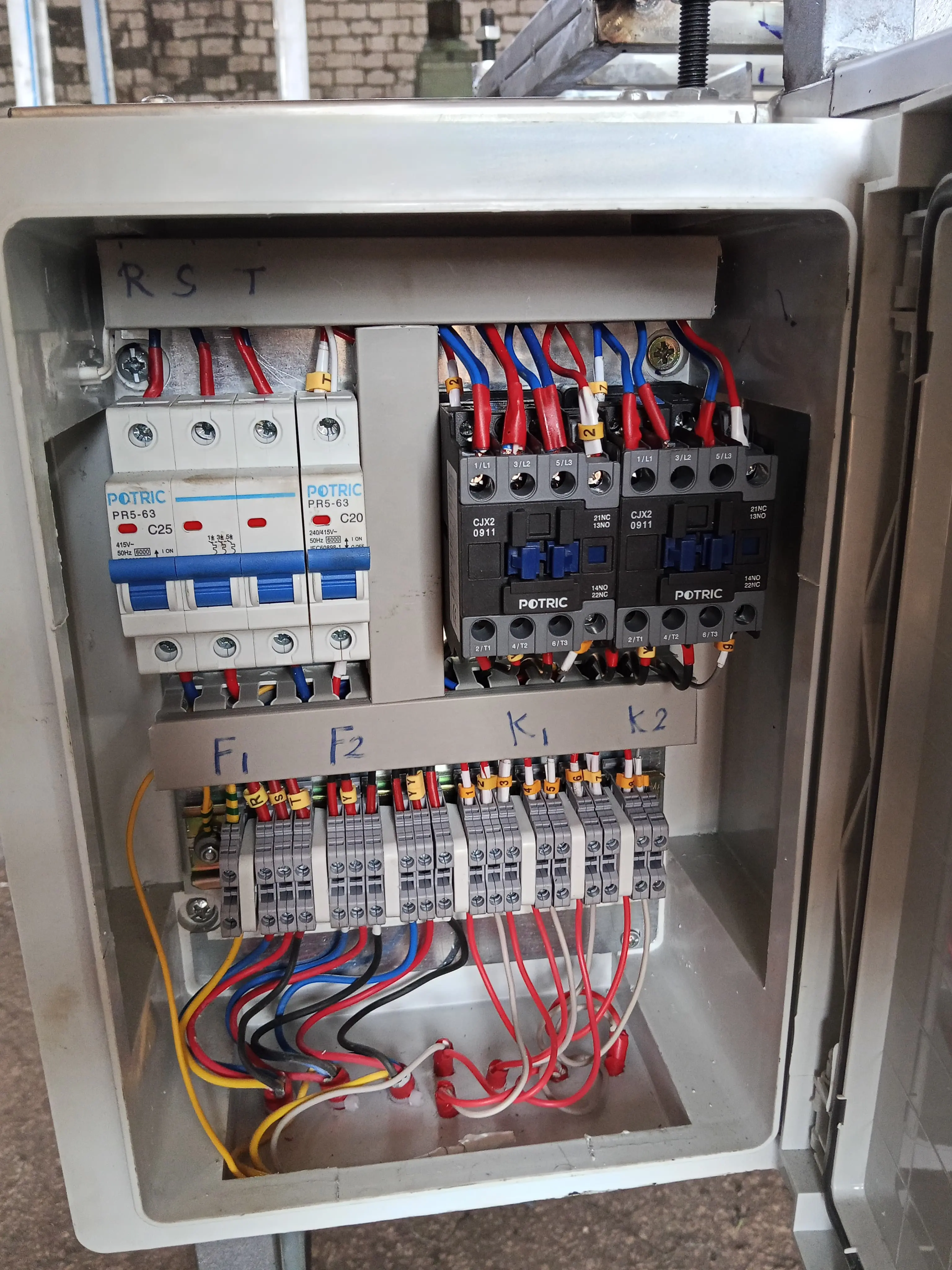 قاطع الويفر - صورة 4